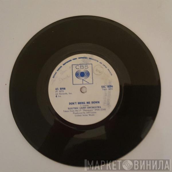  Electric Light Orchestra  - Don't Bring Me Down