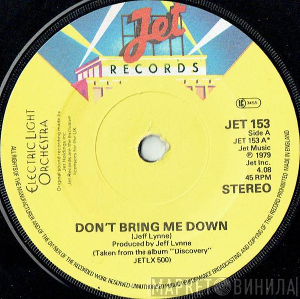 Electric Light Orchestra  - Don't Bring Me Down