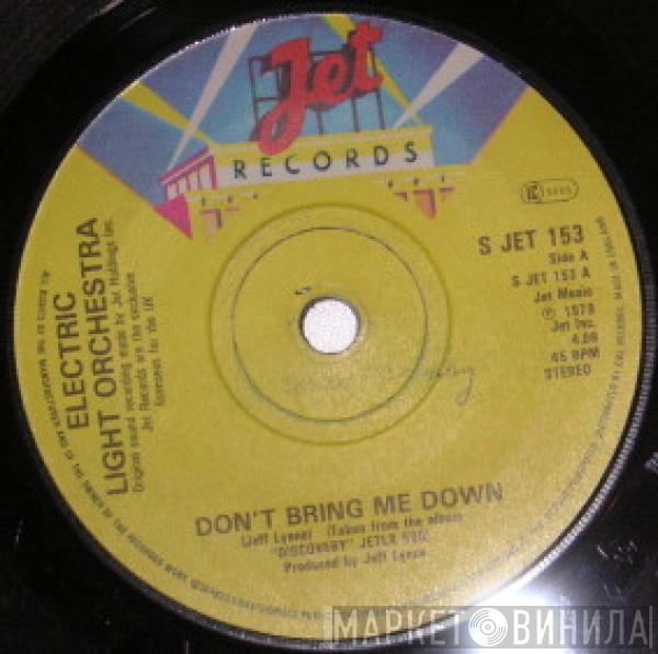  Electric Light Orchestra  - Don't Bring Me Down