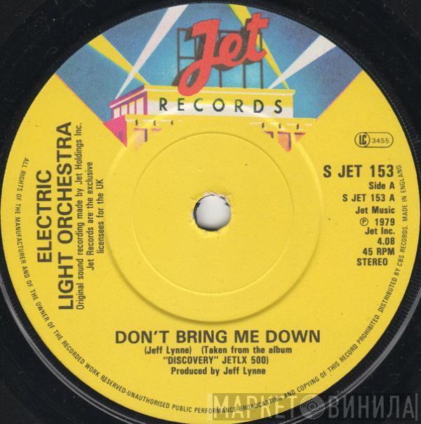  Electric Light Orchestra  - Don't Bring Me Down