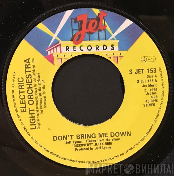  Electric Light Orchestra  - Don't Bring Me Down