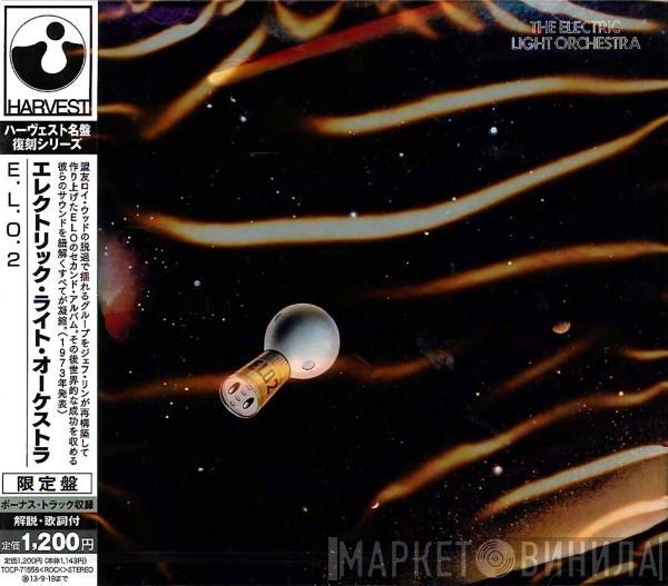  Electric Light Orchestra  - ELO 2