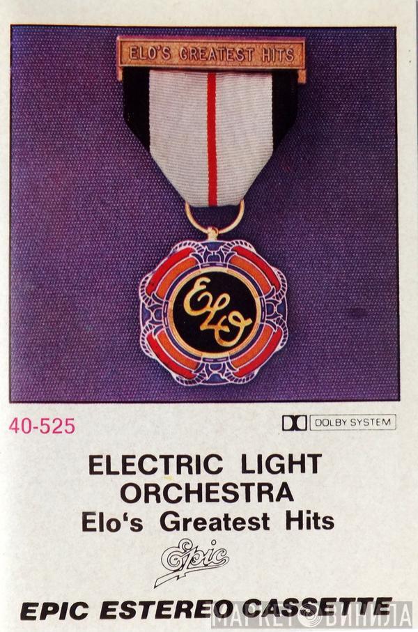  Electric Light Orchestra  - ELO's Greatest Hits