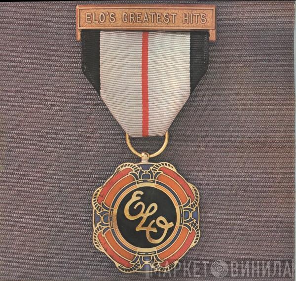 Electric Light Orchestra - ELO's Greatest Hits