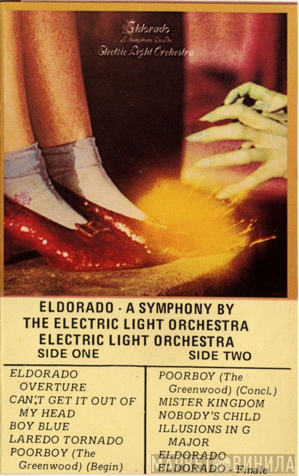  Electric Light Orchestra  - Eldorado - A Symphony By The Electric Light Orchestra