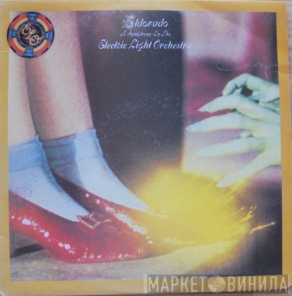  Electric Light Orchestra  - Eldorado - A Symphony By The Electric Light Orchestra