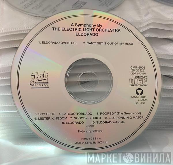  Electric Light Orchestra  - Eldorado - A Symphony By The Electric Light Orchestra