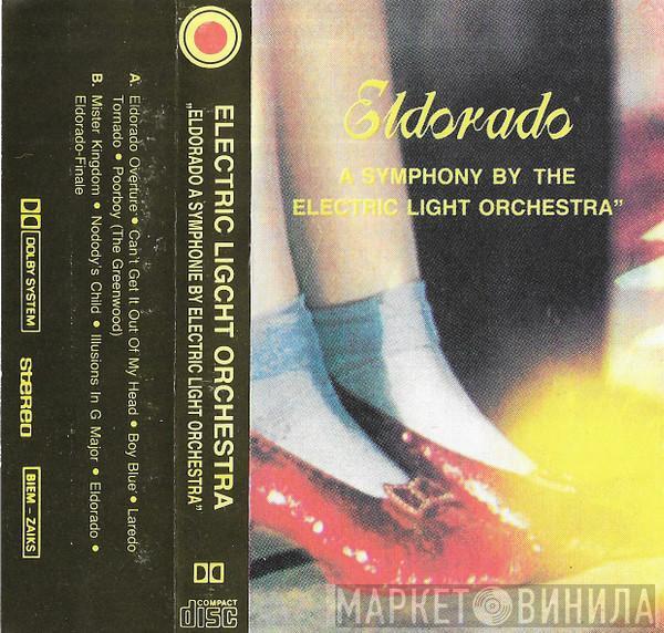 Electric Light Orchestra  - Eldorado - A Symphony By The Electric Light Orchestra