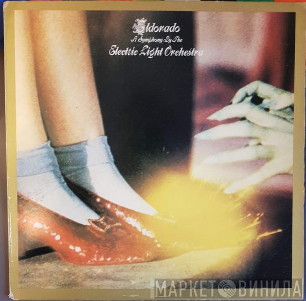  Electric Light Orchestra  - Eldorado - A Symphony By The Electric Light Orchestra