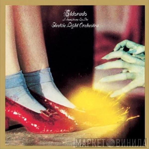  Electric Light Orchestra  - Eldorado - A Symphony By The Electric Light Orchestra