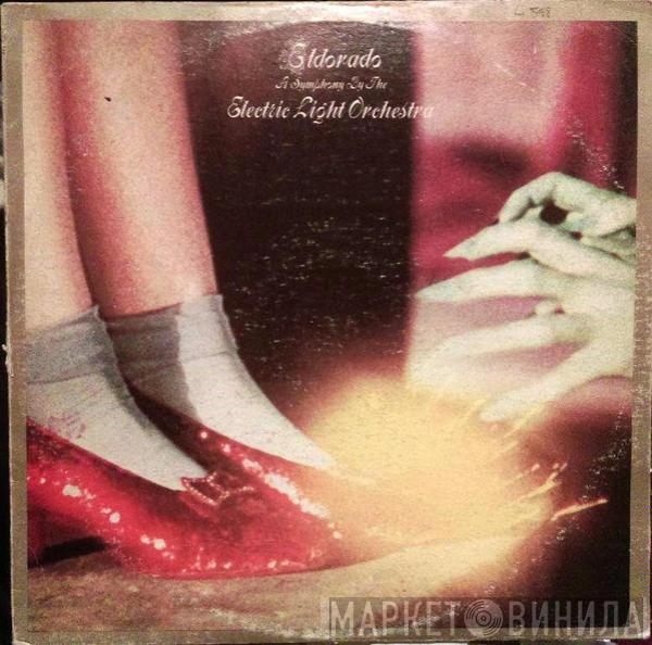  Electric Light Orchestra  - Eldorado - A Symphony By The Electric Light Orchestra
