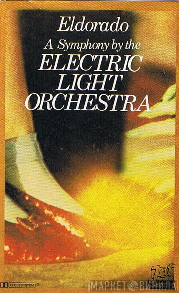  Electric Light Orchestra  - Eldorado - A Symphony By The Electric Light Orchestra