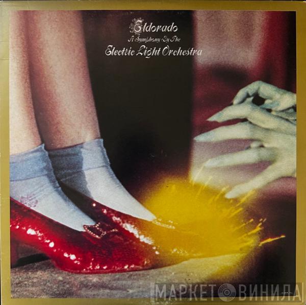  Electric Light Orchestra  - Eldorado - A Symphony By The Electric Light Orchestra