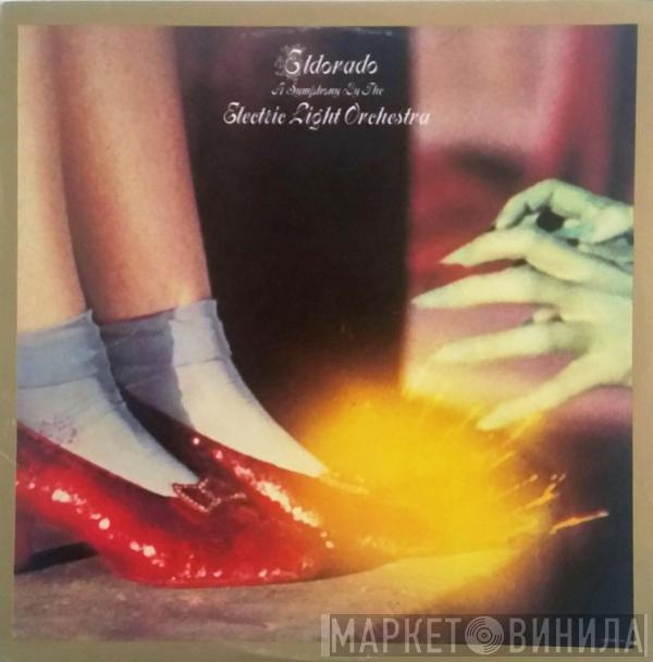  Electric Light Orchestra  - Eldorado - A Symphony By The Electric Light Orchestra