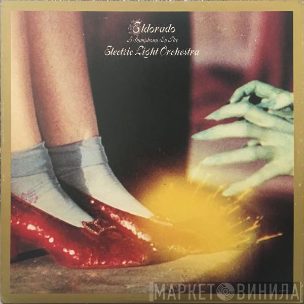  Electric Light Orchestra  - Eldorado - A Symphony By The Electric Light Orchestra