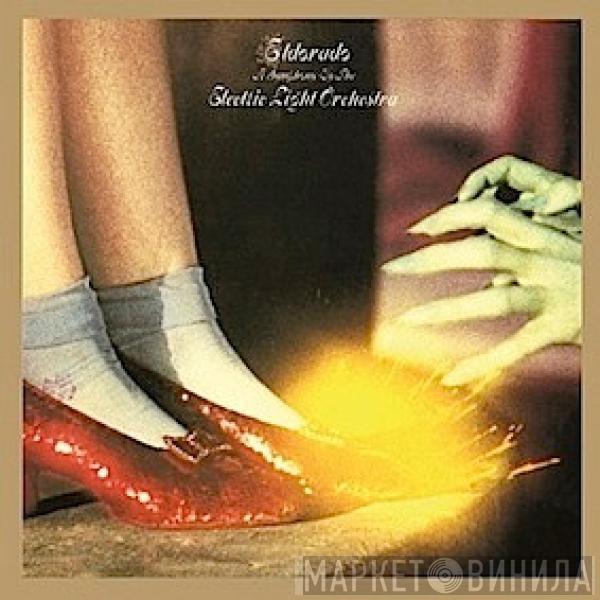  Electric Light Orchestra  - Eldorado - A Symphony By The Electric Light Orchestra