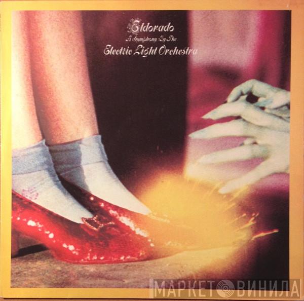  Electric Light Orchestra  - Eldorado - A Symphony By The Electric Light Orchestra