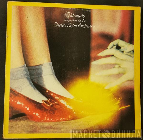  Electric Light Orchestra  - Eldorado - A Symphony By The Electric Light Orchestra