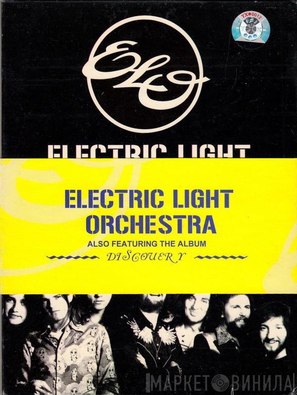  Electric Light Orchestra  - Electric Light Orchestra Also Featuring The Album Discovery
