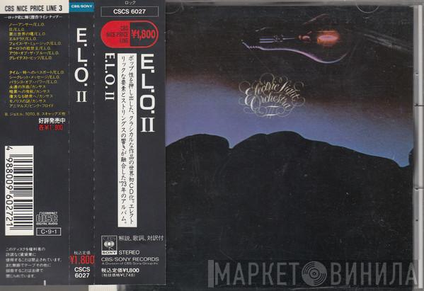  Electric Light Orchestra  - Electric Light Orchestra II