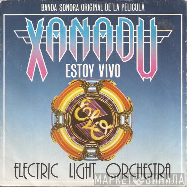 Electric Light Orchestra - Estoy Vivo / Sueños De Tambores