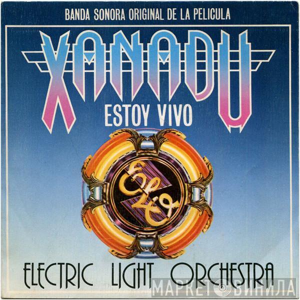 Electric Light Orchestra - Estoy Vivo - Banda Sonora Original De La Película Xanadu