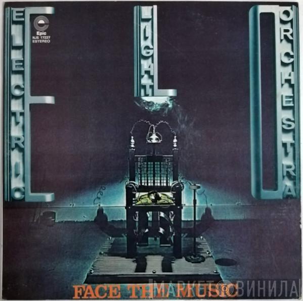  Electric Light Orchestra  - Face The Music = Vean La Musica