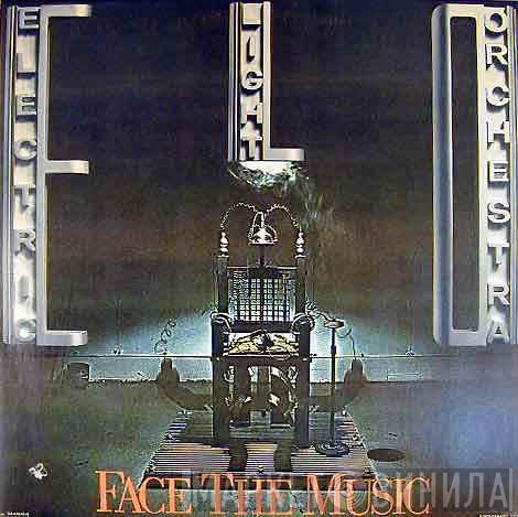  Electric Light Orchestra  - Face The Music