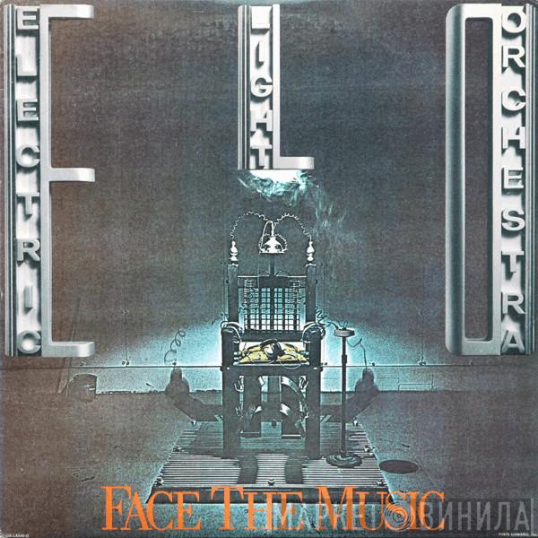  Electric Light Orchestra  - Face The Music