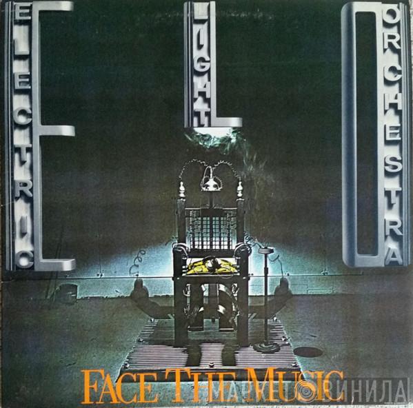  Electric Light Orchestra  - Face The Music