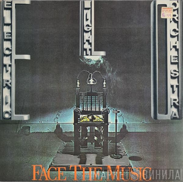  Electric Light Orchestra  - Face The Music