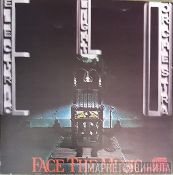  Electric Light Orchestra  - Face The Music