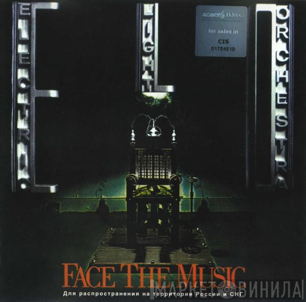  Electric Light Orchestra  - Face The Music