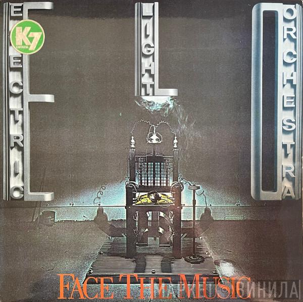  Electric Light Orchestra  - Face The Music