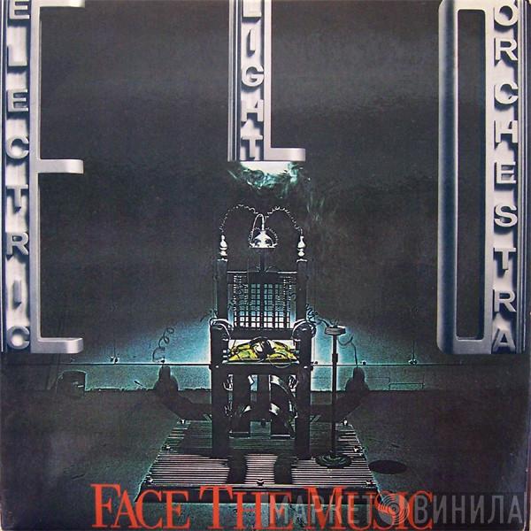  Electric Light Orchestra  - Face The Music