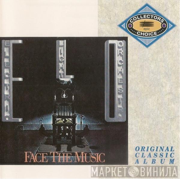  Electric Light Orchestra  - Face The Music