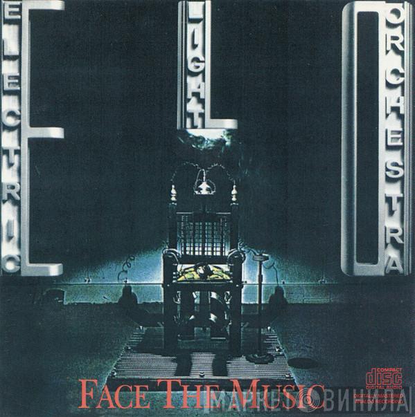  Electric Light Orchestra  - Face The Music