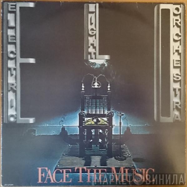  Electric Light Orchestra  - Face The Music