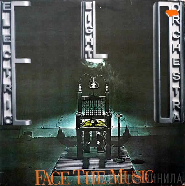  Electric Light Orchestra  - Face The Music