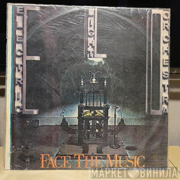  Electric Light Orchestra  - Face The Music