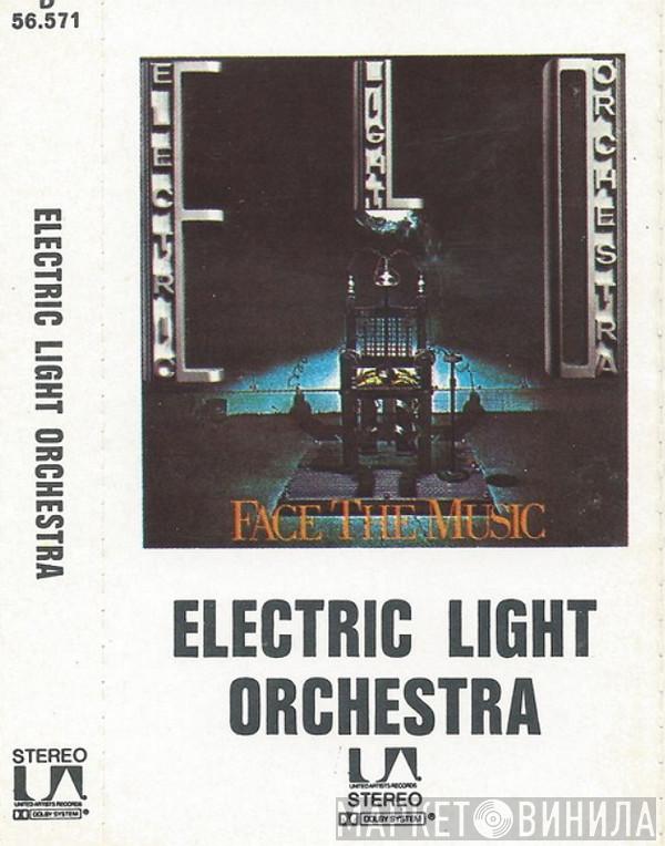  Electric Light Orchestra  - Face The Music