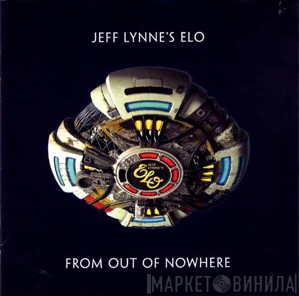 Electric Light Orchestra - From Out Of Nowhere
