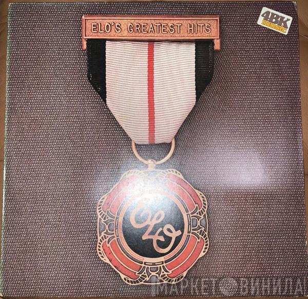  Electric Light Orchestra  - Greatest Hits