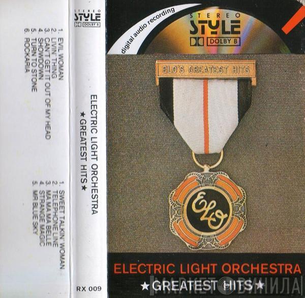  Electric Light Orchestra  - Greatest Hits