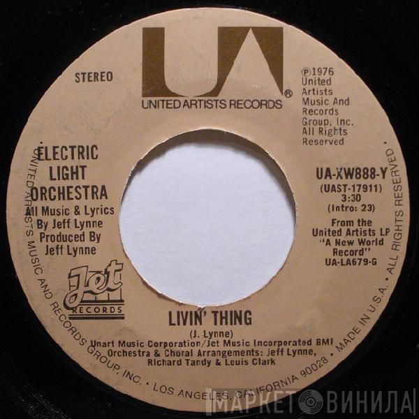 Electric Light Orchestra - Livin' Thing