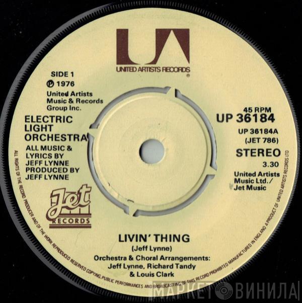 Electric Light Orchestra - Livin' Thing