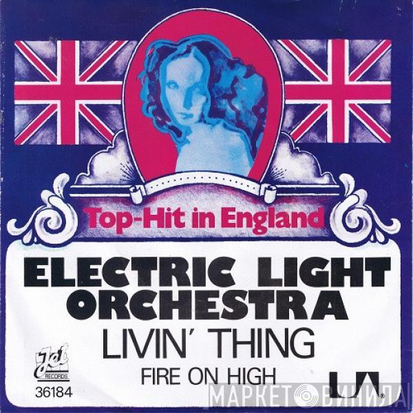  Electric Light Orchestra  - Livin' Thing