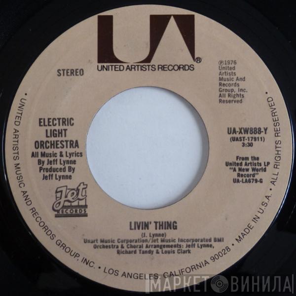 Electric Light Orchestra - Livin' Thing