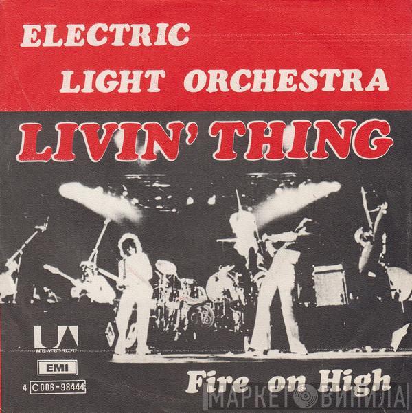  Electric Light Orchestra  - Livin' Thing