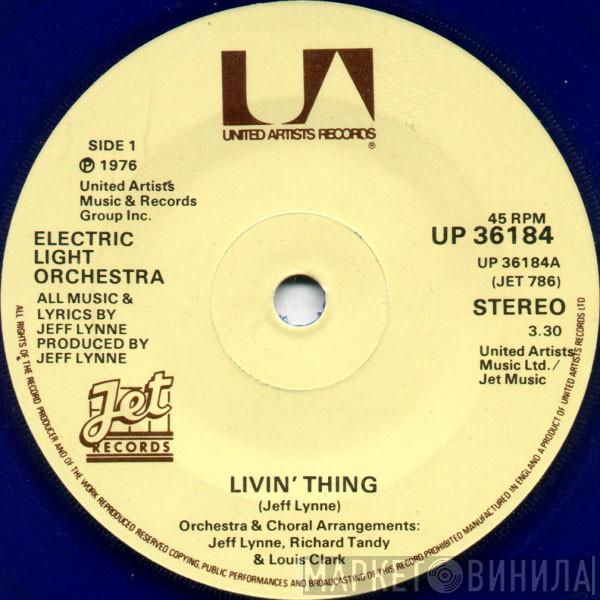 Electric Light Orchestra - Livin' Thing